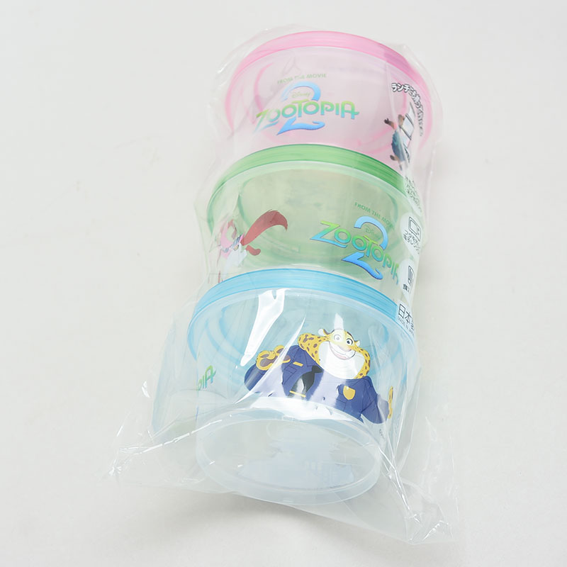 ズートピア2保存容器3Pセット