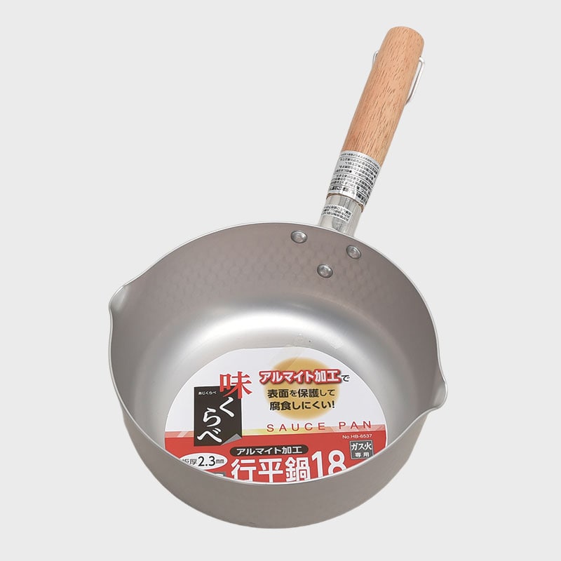 特価アルマイト行平鍋 18cm