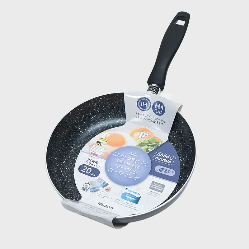 グッドマーブル IH対応フライパン20cm