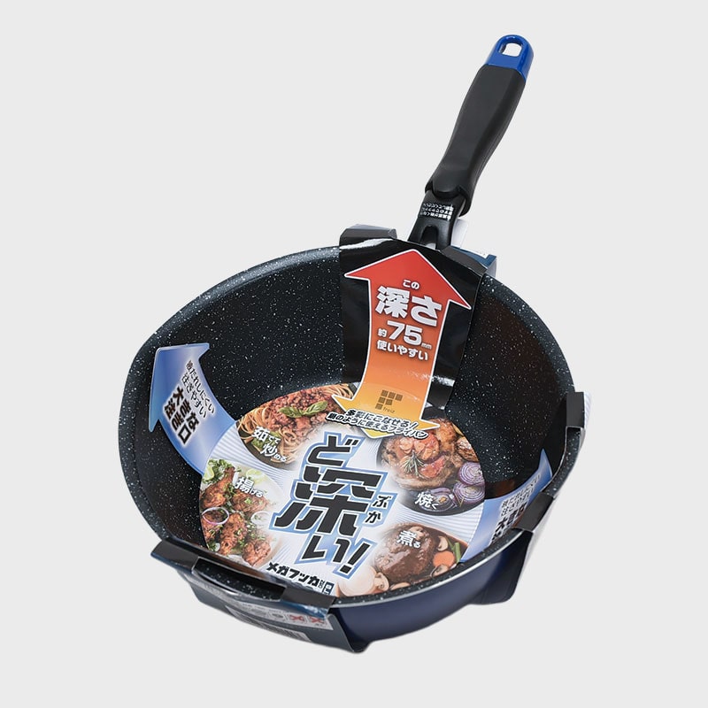 IH対応フライパン20cm深型