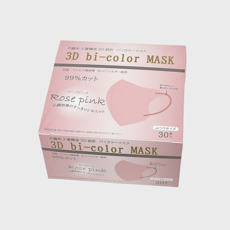 3Dバイカラーマスク ローズピンク