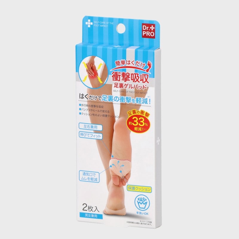男女兼用『Dr.PRO』簡単はくだけ衝撃吸収 足裏ゲルパッド2枚入