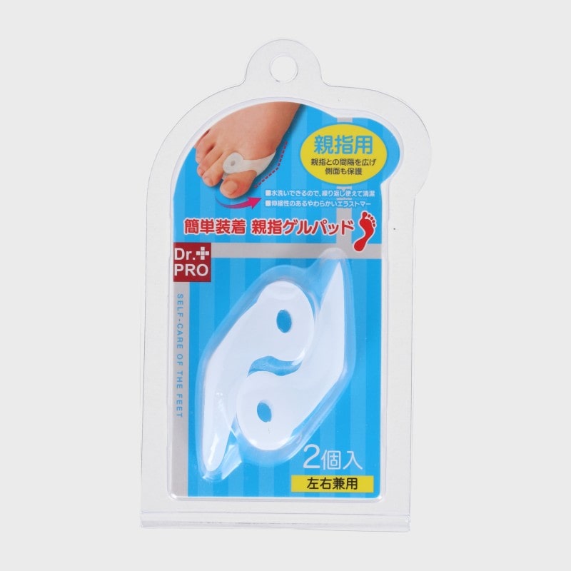 男女兼用『Dr.PRO』簡単装着 親指ゲルパッド2個入