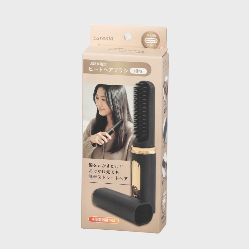 ヒートヘアブラシスリム