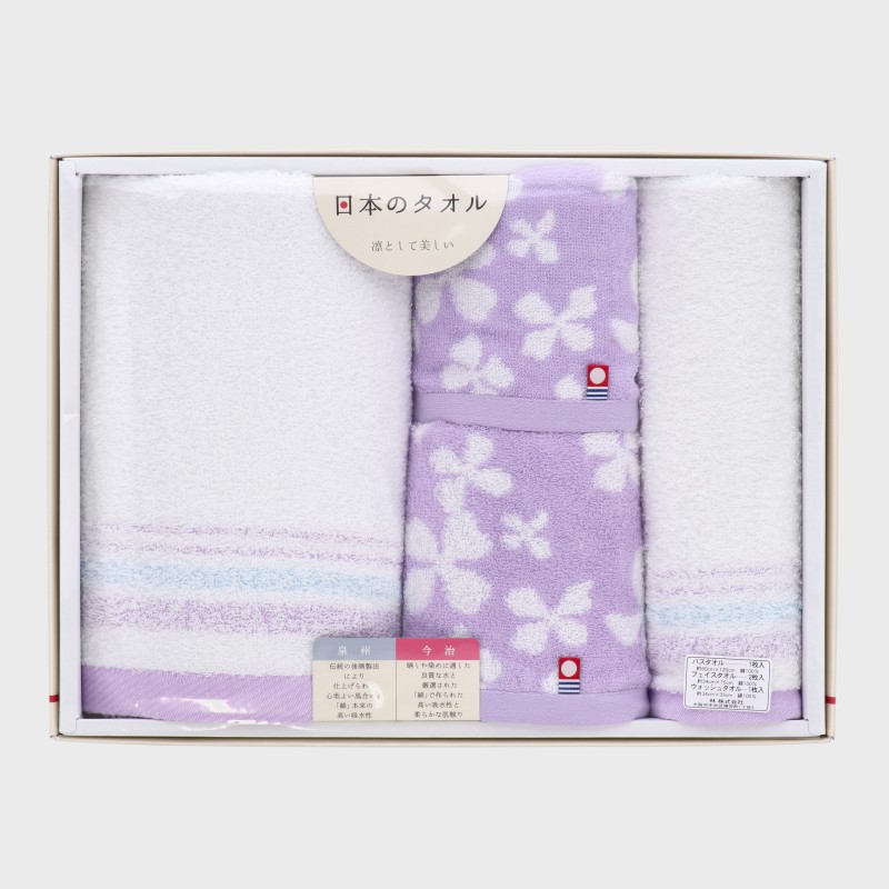 日本のタオルギフト5『今治・泉州』(BT1枚・FT2枚・WT1枚)《WEB》