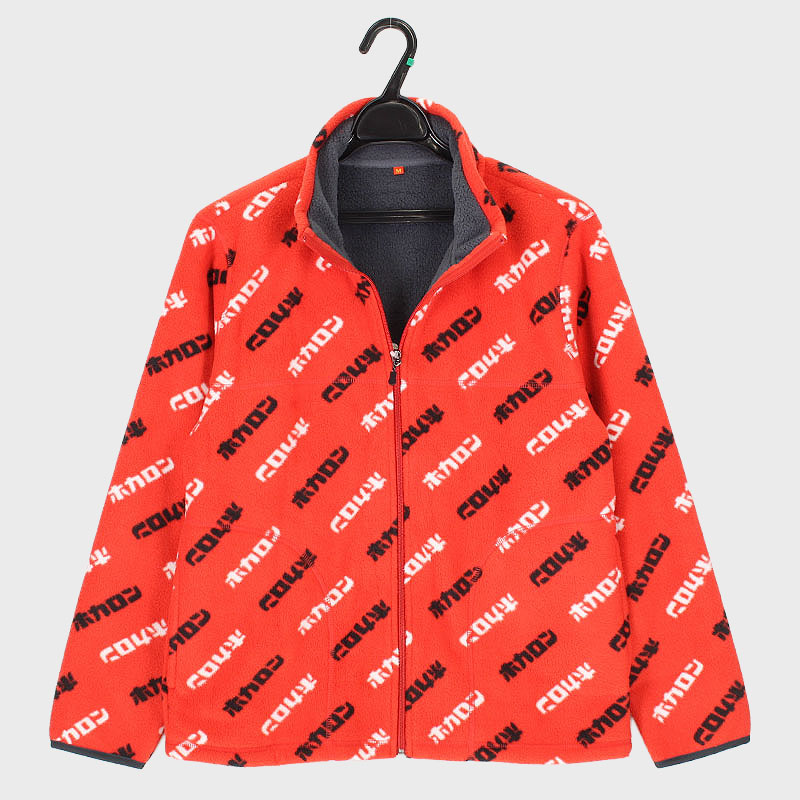 紳士裏ボアボンディングフリースジャケット『着るホカロン』