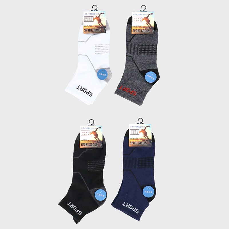 紳士スニーカーソックス