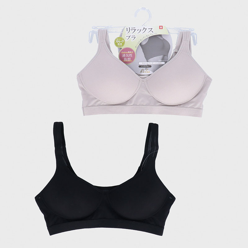 エステルメッシュスポーツブラ