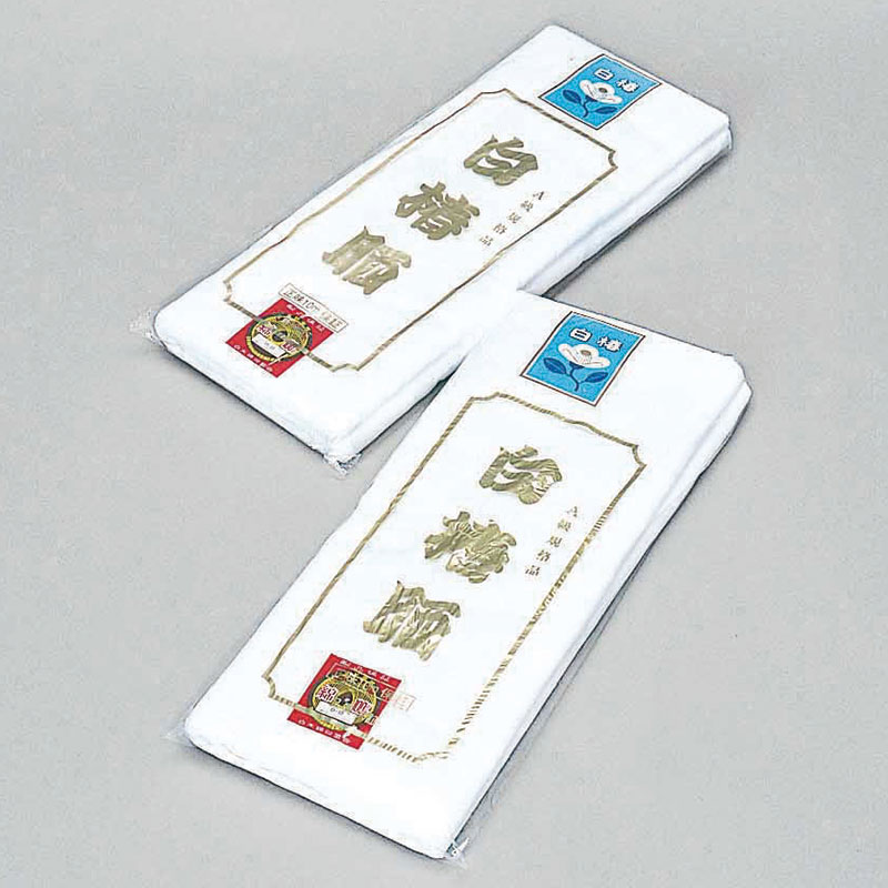 晒 反(文規格上反)