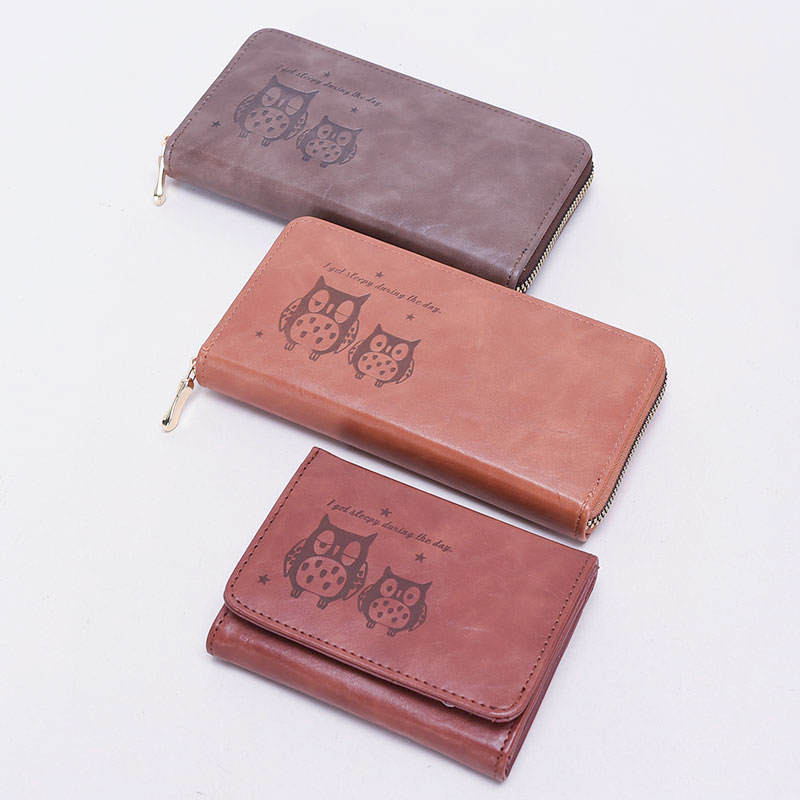 小フクロウ型押し財布(3型)