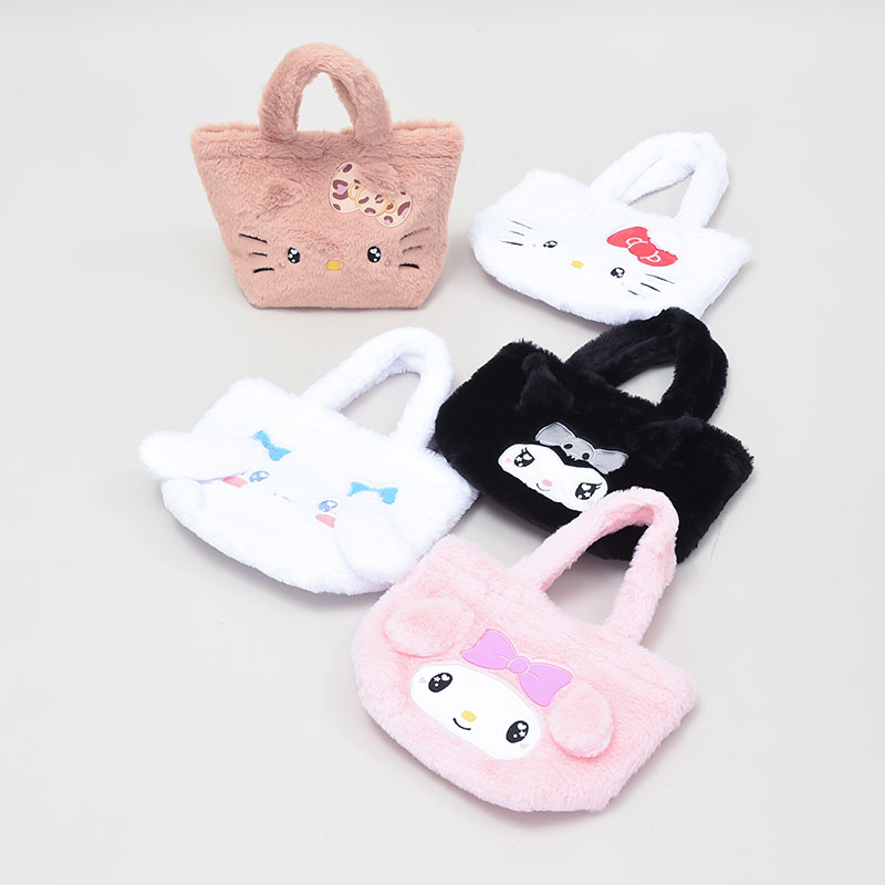 特価サンリオファー手提げバッグ