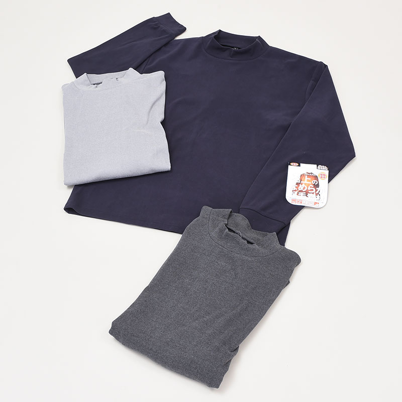 紳士長袖温感ハイネックTシャツ