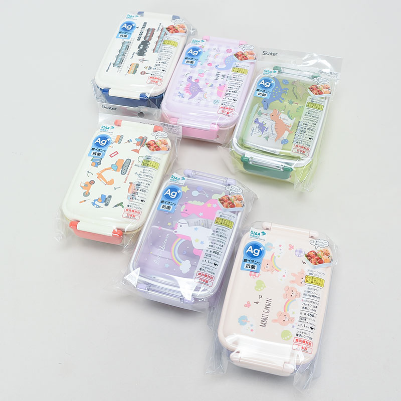 特価ノンキャラタイトランチ