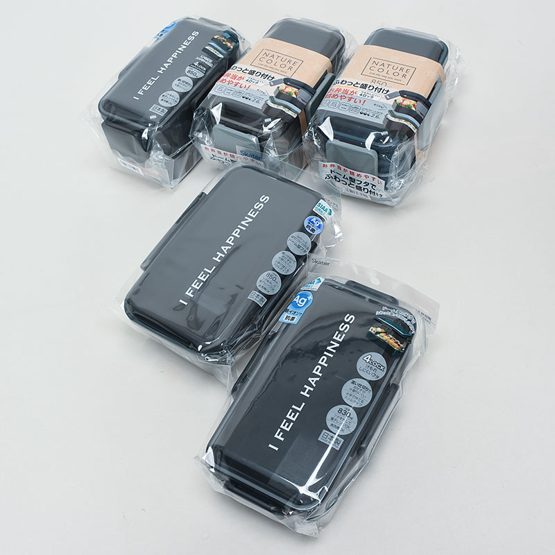 特価メンズランチ