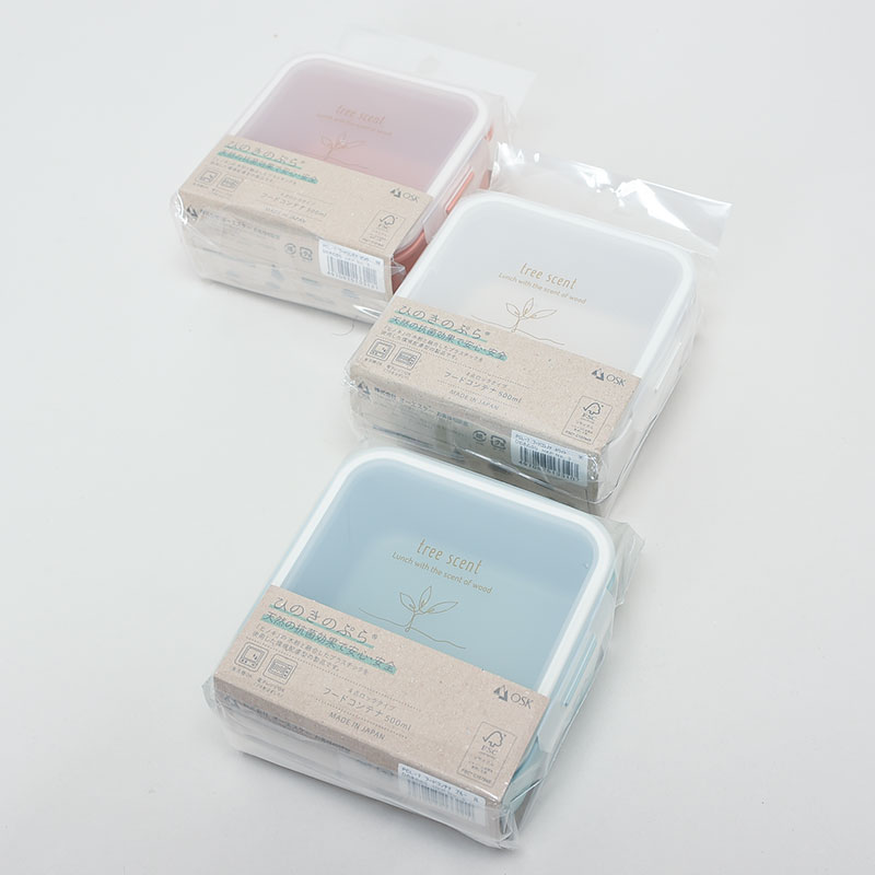 特価ひのきぷらフードコンテナスクエア