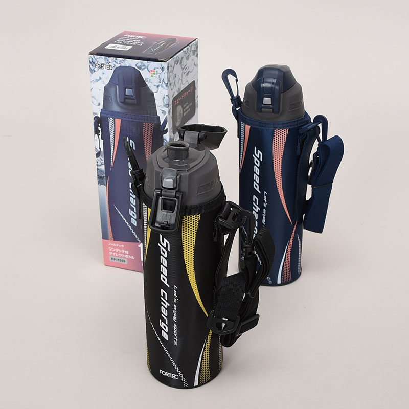 特価〈フォルテック〉ダイレクトステンボトル1L