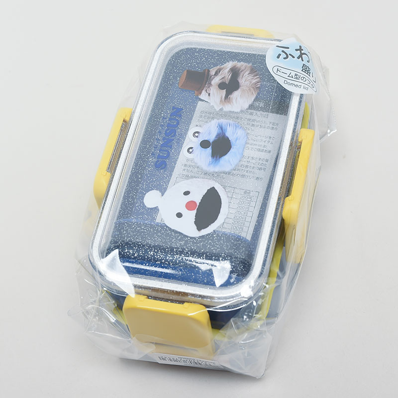 パペットスンスンふわっと弁当箱2段