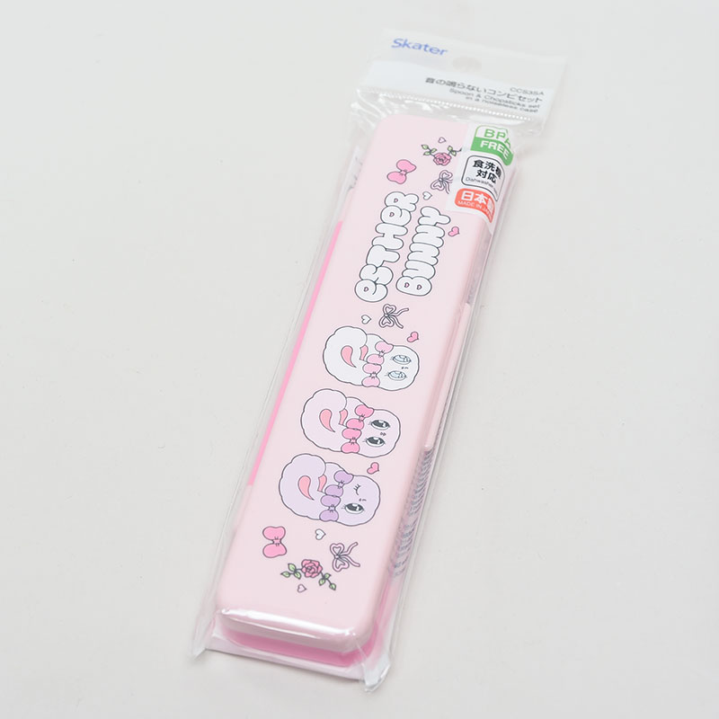 エスターバニー音のならないコンビセット