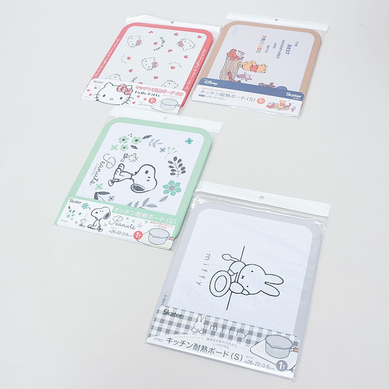 キッチンボードS