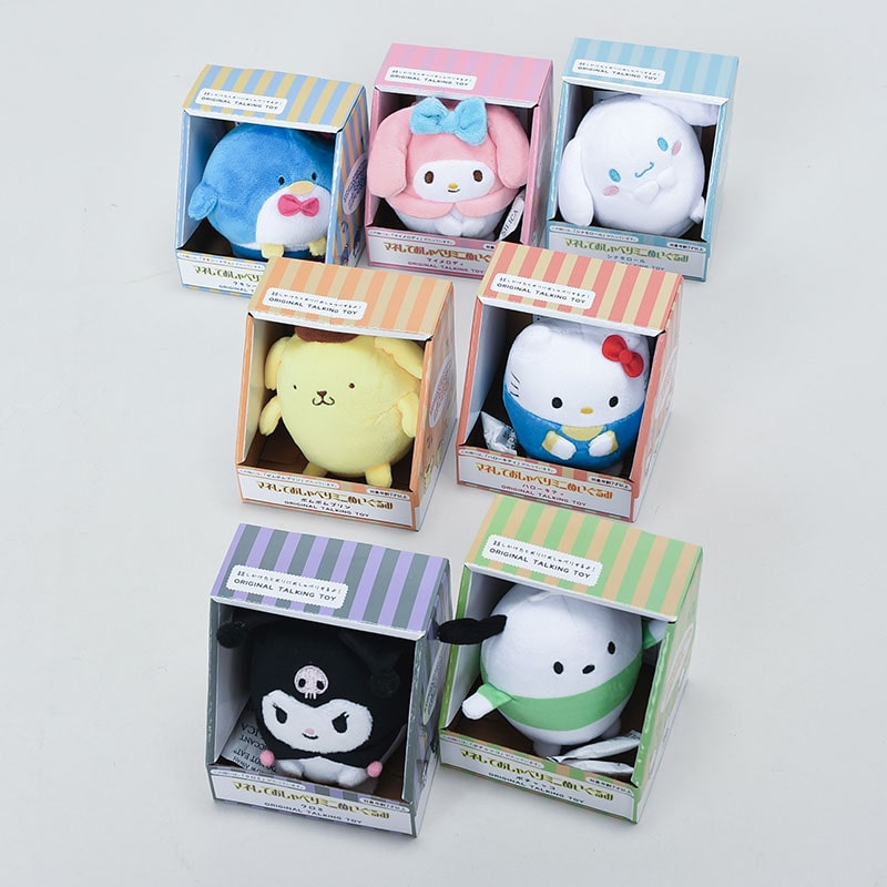 サンリオマネしてぬいぐるみ