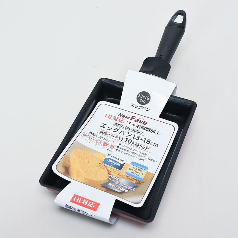 IH対応エッグパン