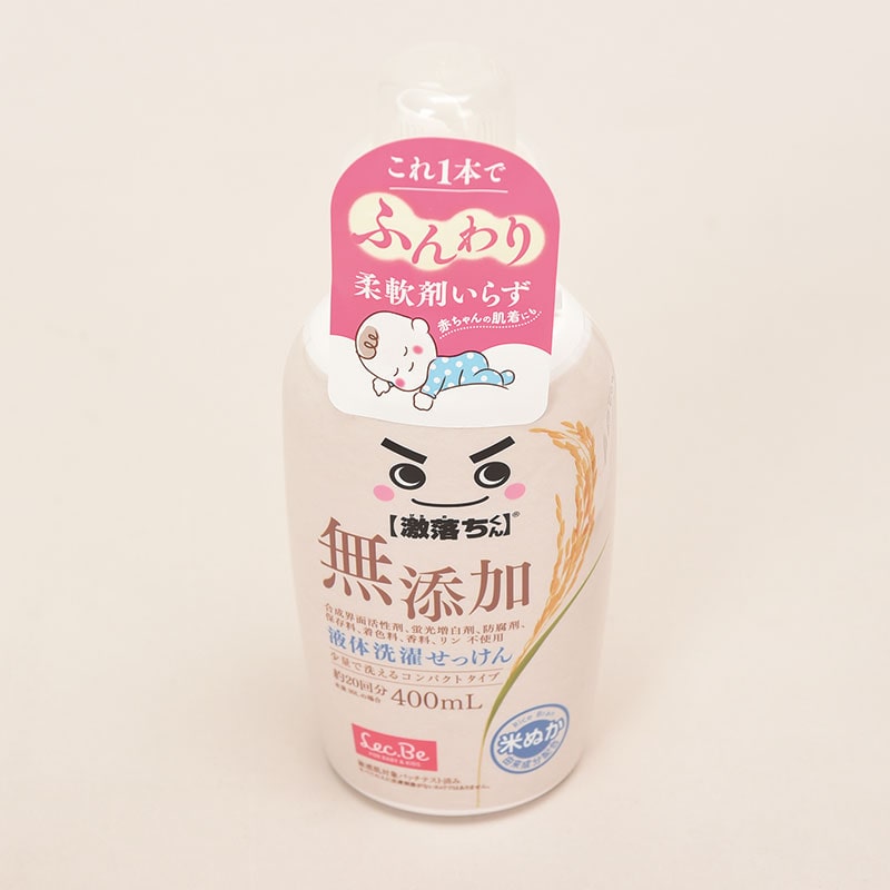 激落ちくん無添加液体洗濯せっけん