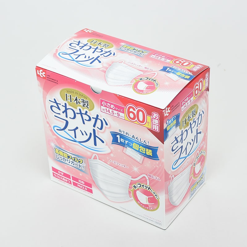 さわやかフィットマスク小さめ60枚入り