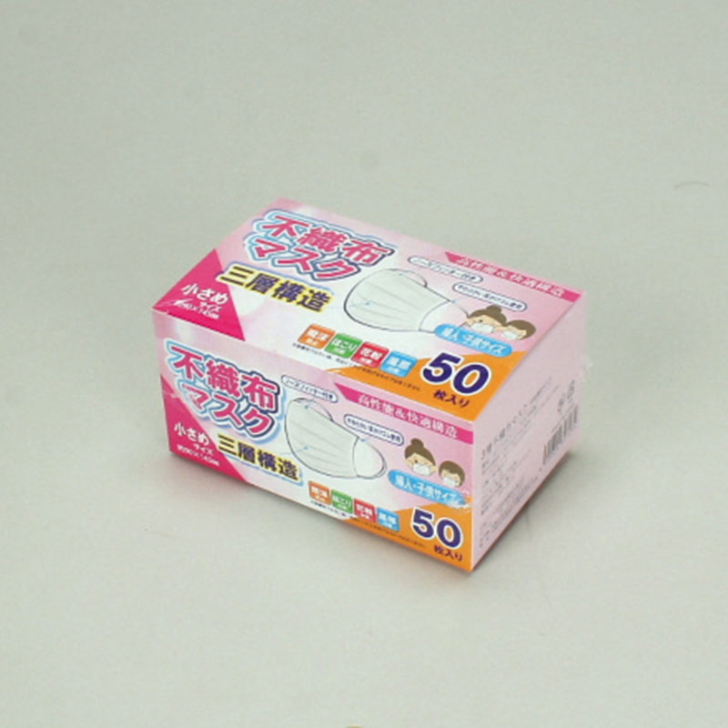 不織布マスク50P婦人・子供用