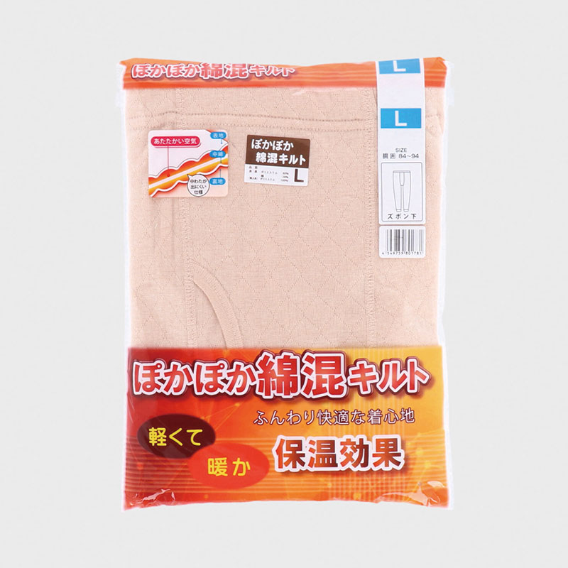 紳士綿混キルトズボン下