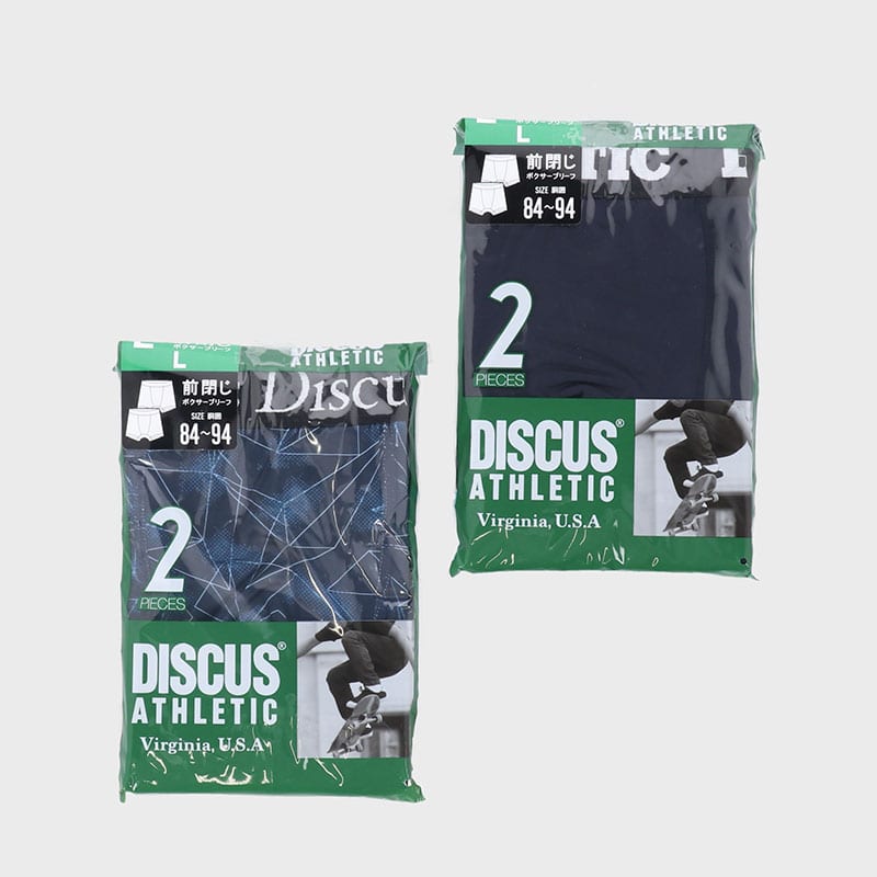 紳士DISCUS2Pボクサー