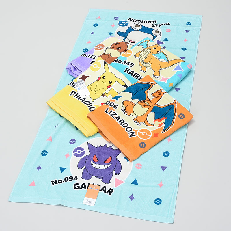 ポケモンバスタオル