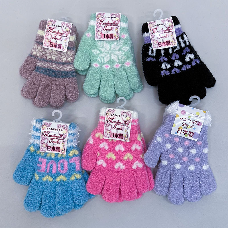日本製女児ふわふわ手袋