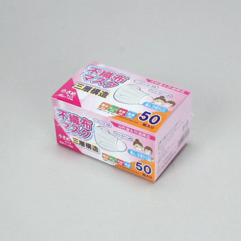 不織布マスク50P婦人・子供用