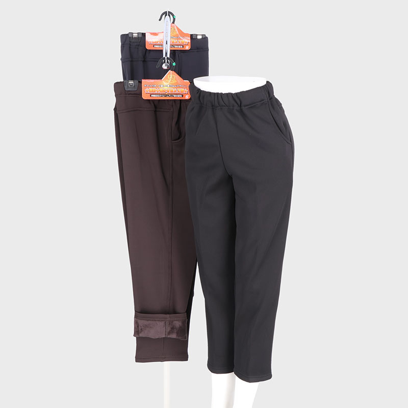 婦人激暖MAX裏シャギー無地めちゃらくパンツ