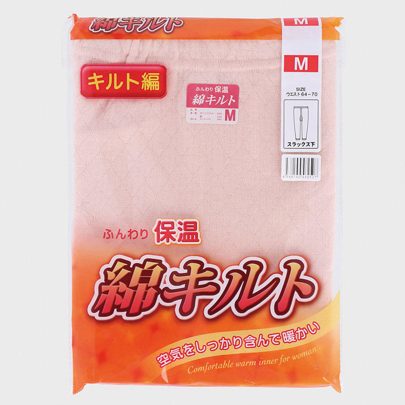 婦人キルト9分丈ボトム