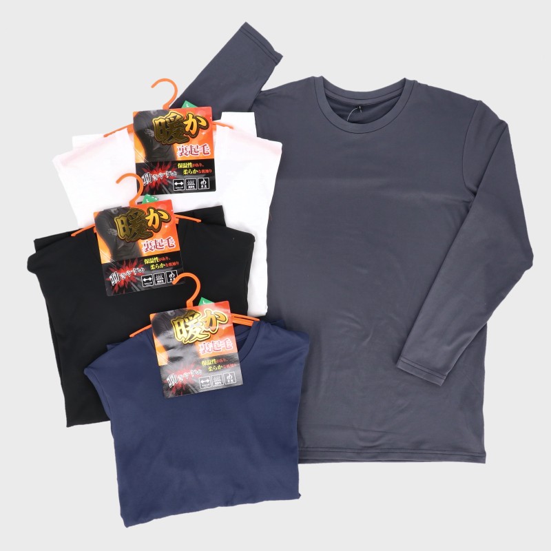 紳士エステルベア天裏起毛長袖丸首Tシャツ