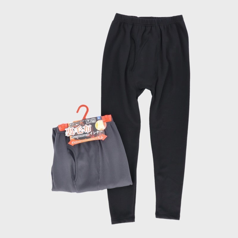 紳士裏毛布インナー長タイツ