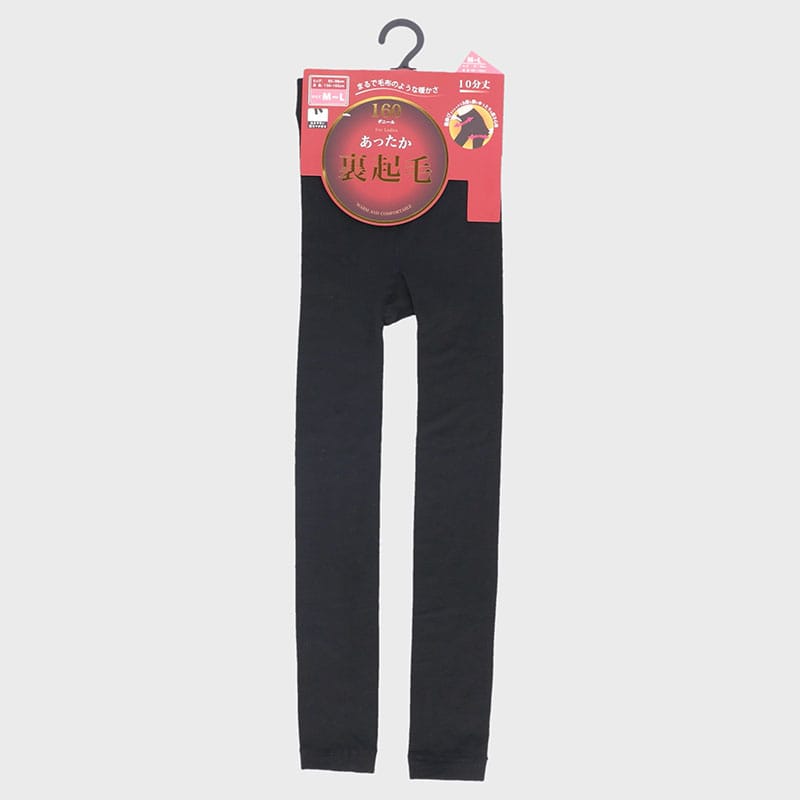 婦人160D裏起毛レギンス(サイズ込)