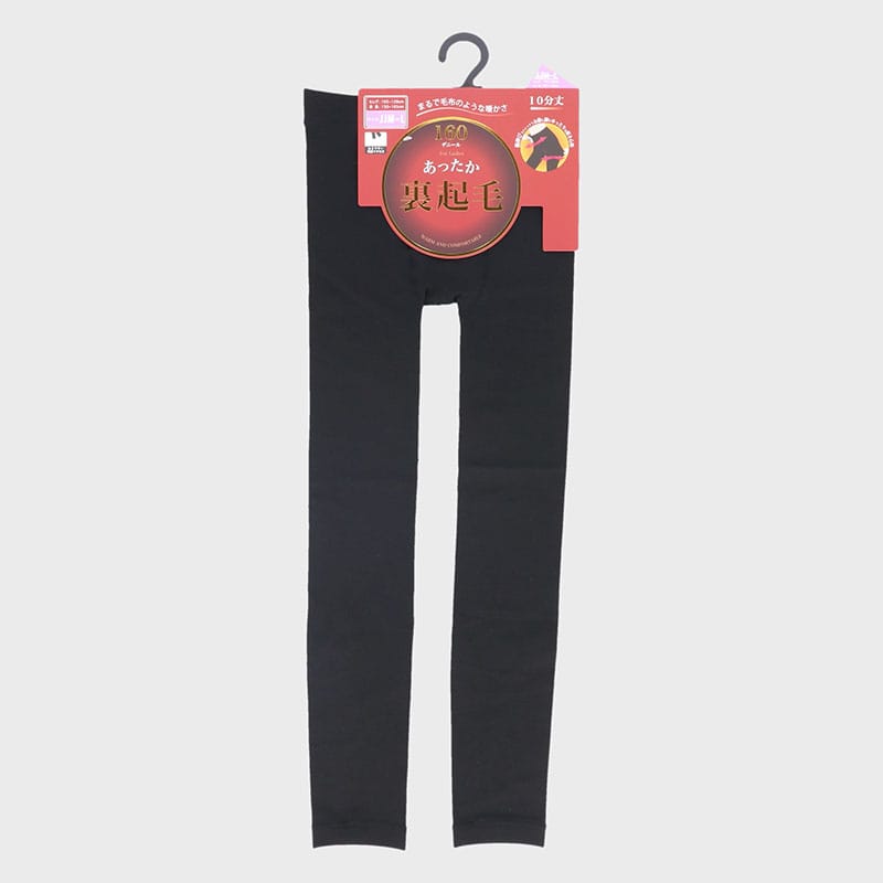婦人160D裏起毛レギンス(JJMーL)