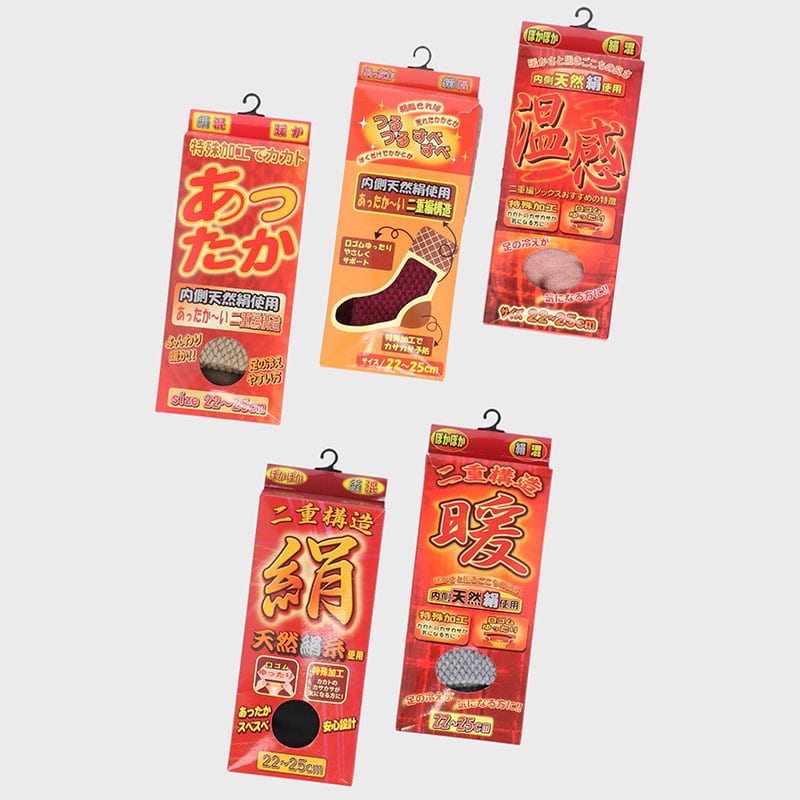 婦人裏絹2重編みソックス(箱入り)