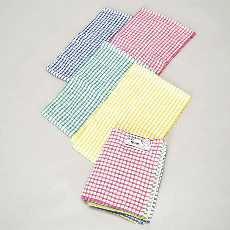 ワッフルおしぼり(JAN)