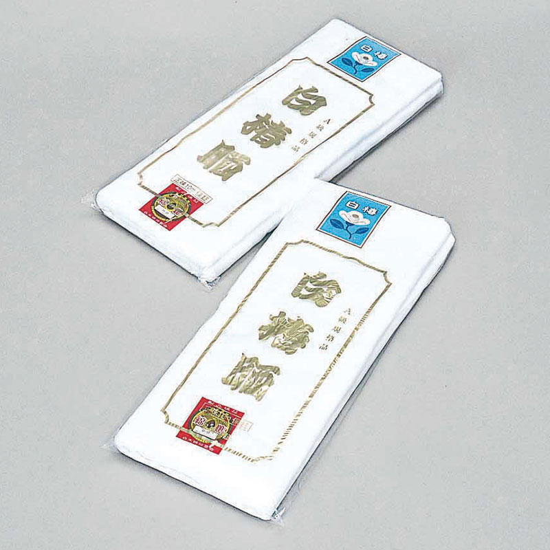 晒 反(文規格上反)