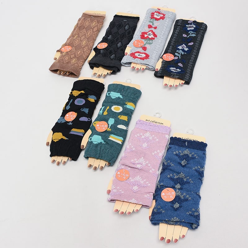 毛混アームウォーマーB(4柄)