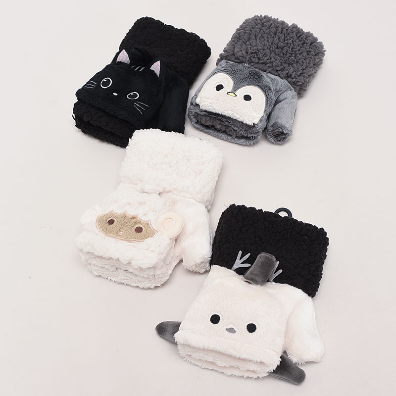 子供アニマルボア手袋