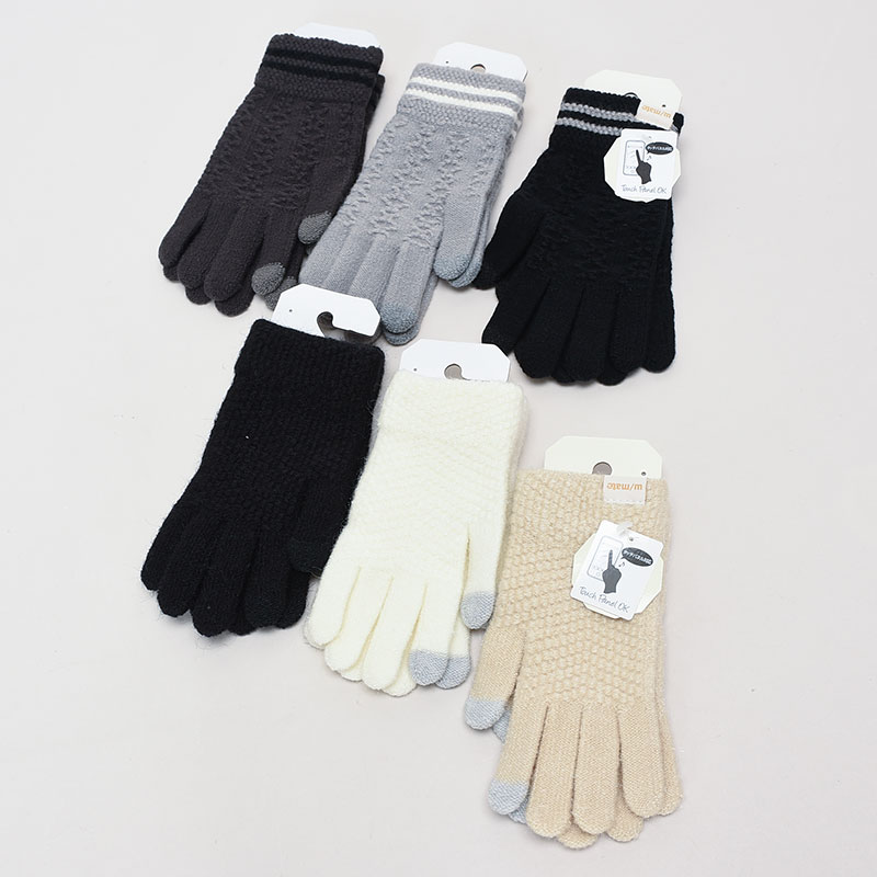 婦人スマホ対応ニット手袋2型