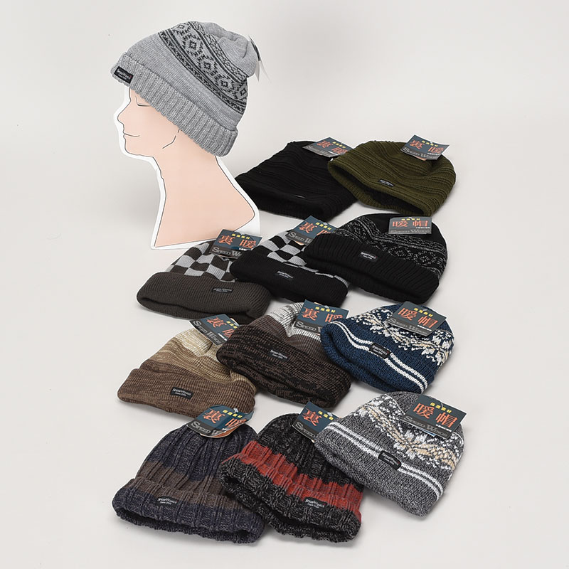 紳士スピードウィング裏暖ワッチ