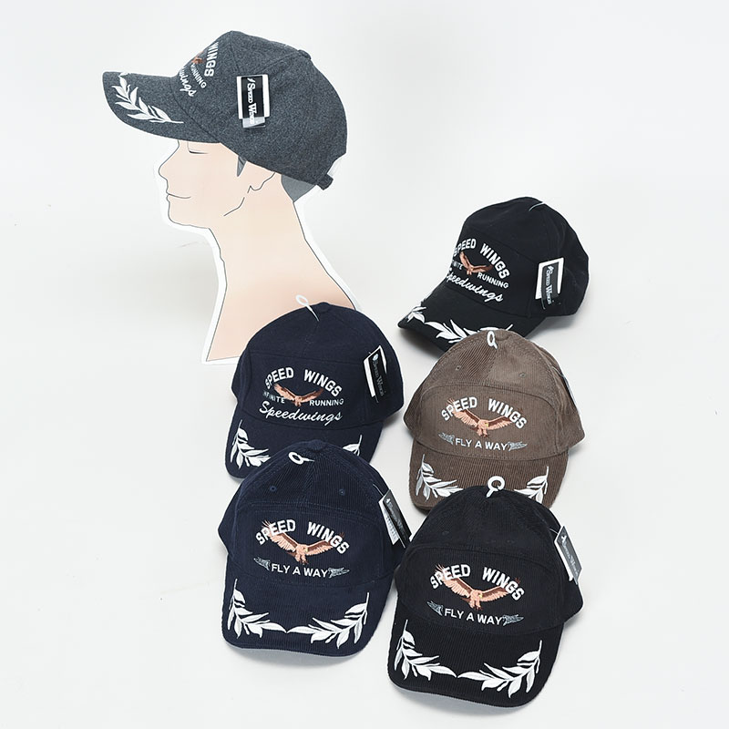 スピードウィングワイドキャップ