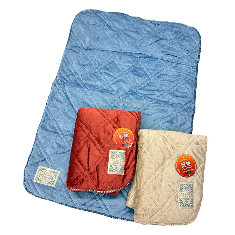 特価キルトブランケットL