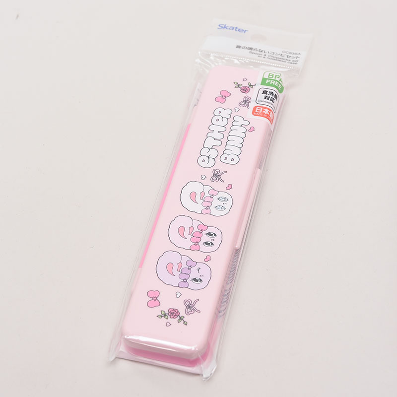 エスターバニー音のならないコンビセット