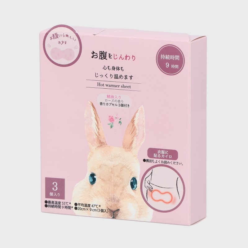 お腹に貼るカイロ